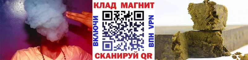 Виды наркоты Рошаль Кокаин  Меф мяу мяу  APVP  Гашиш 