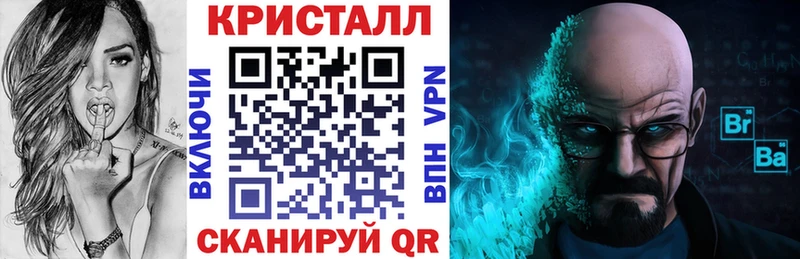 АМФЕТАМИН VHQ  Рошаль 