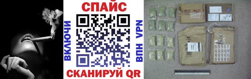 Бутират GHB  Рошаль 