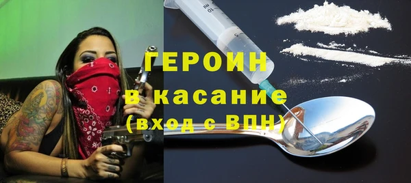каннабис Дмитровск