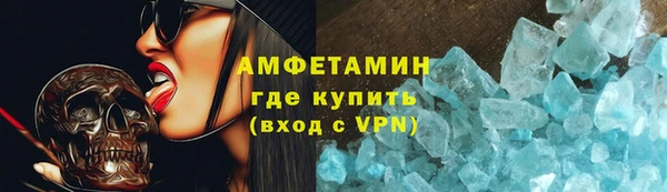 мяу мяу мука Дмитров