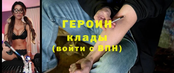 каннабис Дмитровск