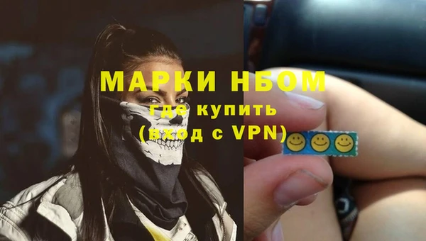 мяу мяу мука Дмитров