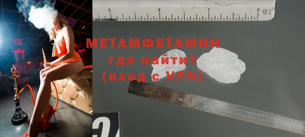каннабис Дмитровск