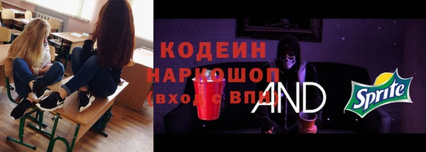 мяу мяу мука Дмитров