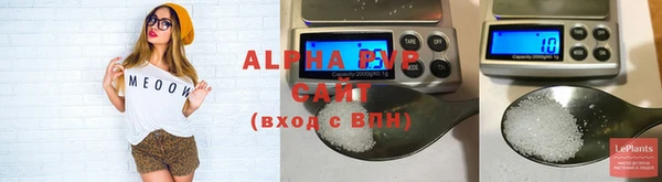 каннабис Дмитровск