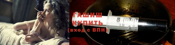 каннабис Дмитровск