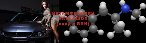 индика Дмитриев
