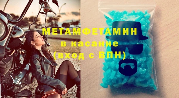 мяу мяу мука Дмитров