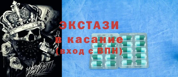 мяу мяу мука Дмитров