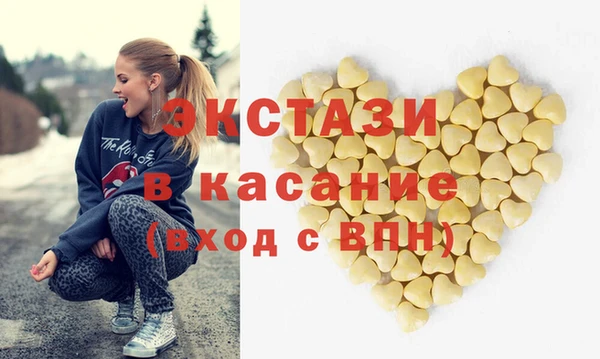 мяу мяу мука Дмитров