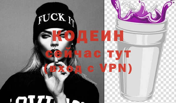 каннабис Дмитровск