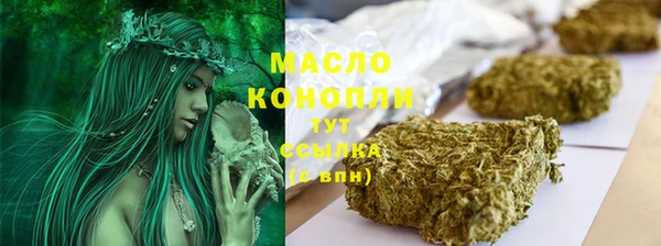 мяу мяу мука Дмитров