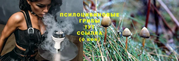 каннабис Дмитровск