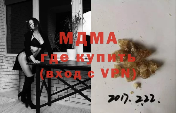 каннабис Дмитровск