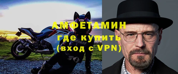 мяу мяу мука Дмитров