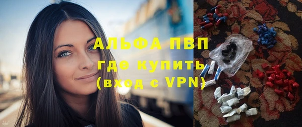 мяу мяу мука Дмитров