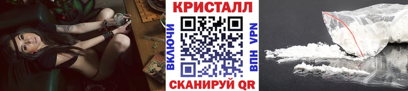 Первитин витя  hydra вход  Рошаль 
