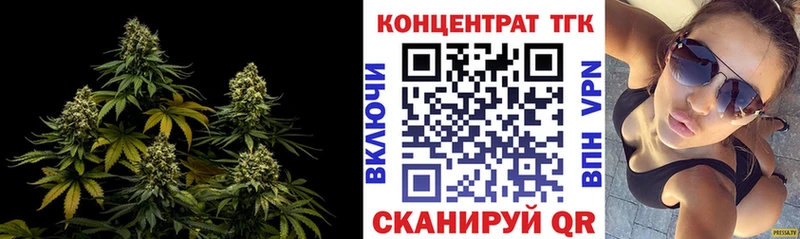 omg ссылки  Рошаль  Дистиллят ТГК вейп 